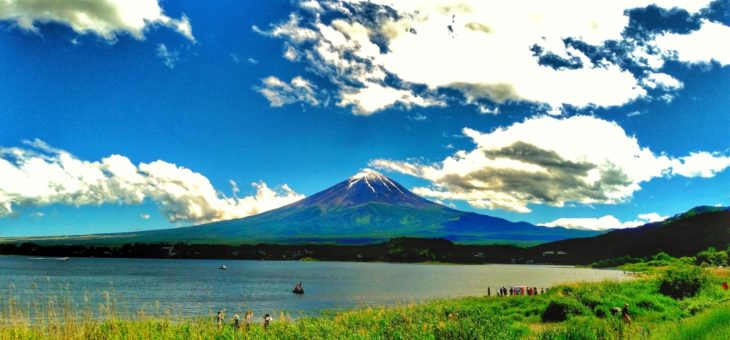 Wulkan Fuji Japonia